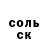 Alpha-PVP СК Left Mapper