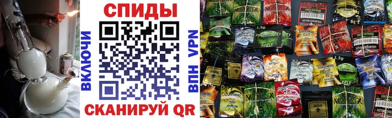 БУТИРАТ буратино Балахна