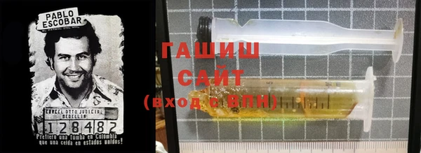 таблы Абаза