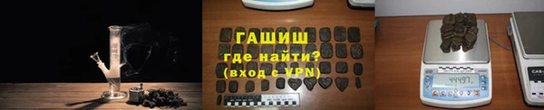 таблы Абаза