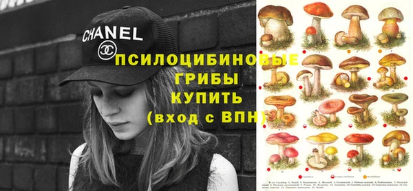 таблы Абаза
