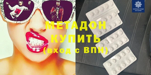 таблы Абаза