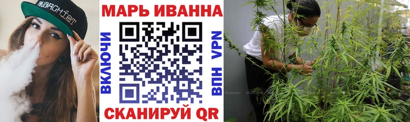 даркнет телеграм  Балахна  Конопля конопля  OMG ТОР 